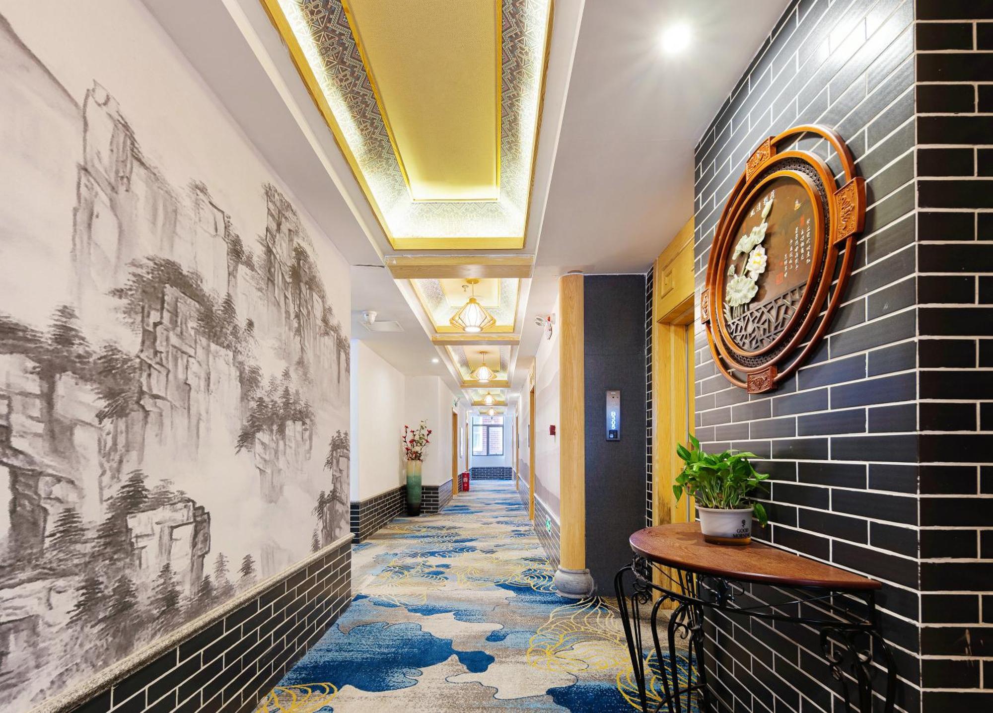 Zhangjiajie Dreamway Hotel - Free Pick Up Service מראה חיצוני תמונה
